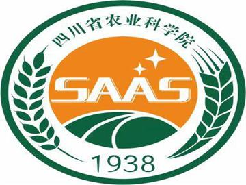 四川农科院